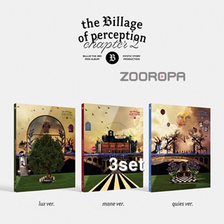 [ZOOROPA] Billlie the Billage of perception chapter two 3rd Mini Album 3 Albums SET