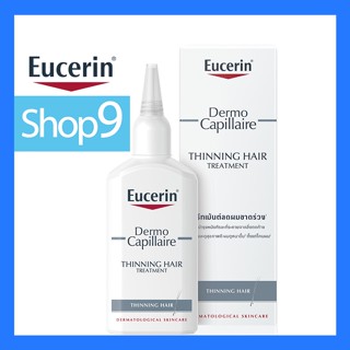 Eucerin Dermocapillaire Re-Vitalizing Scalp Treatment Thinning Hair100mlหมดอายุ2025 ยูเซอริน ทรีทเม้นต์ ทินนิ่ง แฮร์ 100