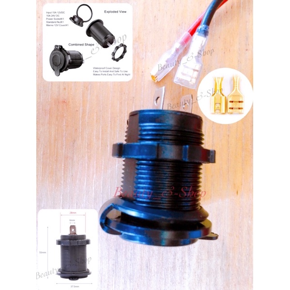 ช่องเสียบที่จุดบุหรี่ สายเบอร์#1 sqm แบบขั้วหนีบแบตเตอรี่รถยนต์ หัวแดง/ดำ (มีฟิวส์) - รูปที่ 3