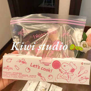 KiwiStudio กล่องละ 10 ชิ้น ถุงซีล ถุงชิปล๊อค ถุงเก็บอาหาร ins Snoopy ถุงปิดผนึกเกรดอาหาร（SK0054）
