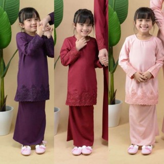 Baju Kurung kanak2 (Sedondon Available) จัดส่งก่อน