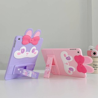 เคส ลายกระต่ายนําโชค เนื้อแมตต์ สําหรับ Mini 1 2 3 4 5 6 IPad 7 8 9 Air Air1 Air2 Air4 Air5 10.9 นิ้ว Pro9.7 IPad10.2 นิ้ว Pro11 2018 2020 2021