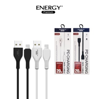 Energy Charge &amp; Data Cable PD Fast Charge 60W for IPPH &amp; TYPE C สายชาร์จ &amp; ซิงค์ ชาร์จเร็ว สำหรับ  IPPH &amp; TYPE C