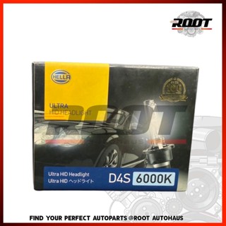 HELLA หลอดซีนอน D4S 6000K ULTRA HID HEADLIGHT