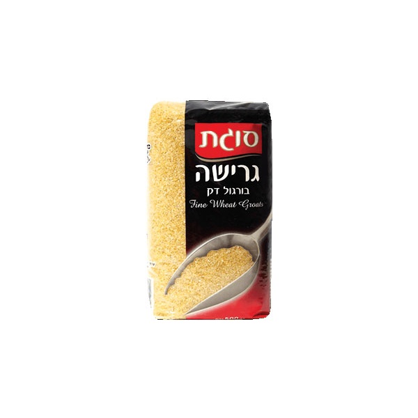 Thin Bulgur Sugat 500 gr - ซูกัต บัลเกอร์ ธัญพืชข้าวสาลีขนาดเม็ดเล็ก บรรจุ 500 กรัม