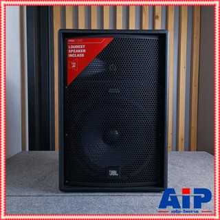 1ใบ JBL PRX-312MD ตู้ลำโพง12นิ้ว PRX312MD PRX 312 MD PRX312 MD PRX-312 ลำโพง เอไอ-ไพศาล +++