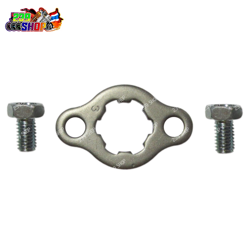 แหวนล็อคสเตอร์หน้า น๊อต2ตัว WAVE100 125 MSX แท้ศูนย์ DASH SOใส่ไม่ได้23802GN5910 แหว 92101-06010-0Ao