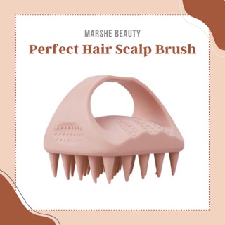 MARSHE 💆🏻‍♀️Perfect Hair Scalp Brush💆🏻‍♀️ แปรงสระผม แปรงนวดหนังศรีสระ Scalp Massage