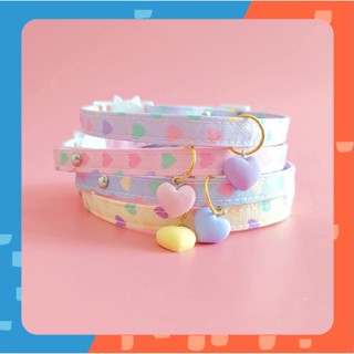 [🚚 พร้อมส่ง] ปลอกคอแมว Heart Pet Collar ปลอกคอสัตว์เลี้ยง ปลอกคอสุนัข สร้อยคอหมา