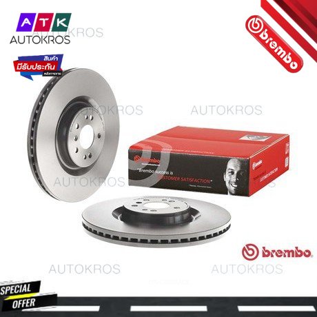 จานเบรคหน้า BENZ GL-CLASS X164 GL320 GL350 GL420 GL450 GL500 M-CLASS W164 ML500 R-CLASS W251 2006-20