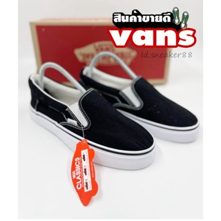 [ขายดี]🥇รองเท้าผ้าใบVans Slip On (เผื่อ1ไซส์)👟👟รองเท้าสีดำขาว รองเท้าทำงาน รองเท้ากีฬา การันตีคุณภาพ