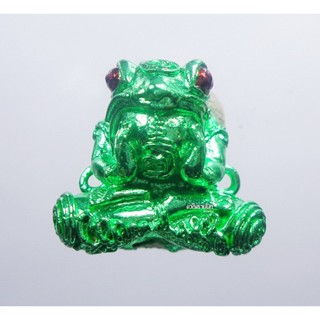 ครูบาเต่า พญากบกินเดือน รุ่น มหายันต์พันล้าน มีห่วง อุดมวรสาร (KP1338)