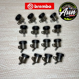 กระปุกน้ำมันเบรค กระปุกชา กระปุกปั้ม Brembo แท้