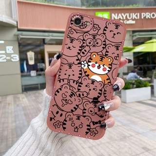เคสโทรศัพท์มือถือ ซิลิโคนนิ่ม กันกระแทก กันรอยกล้อง ลายการ์ตูนเสือน้อยน่ารัก สําหรับ iPhone 6 Plus 6s Plus 7 Plus 8 Plus SE 2