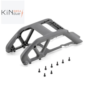 For DJI Avata Drone Top Frame for DJI Avata Accessories Shelves with Removable Self-Replaceable Protective Body