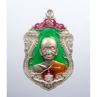 หลวงปู่บุญมา สำนักสงฆ์เขาแก้วทอง เสมารวยรุ่งเรือง (AB1197)