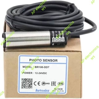 BR100-DDT BR100DDT  Photo sensor M18 ชนิด NPN ระยะจับ 10CM ไฟ12-24VDC