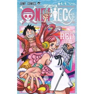 [ส่งจากญี่ปุ่น] ONE PIECE Volume 4/4 "UTA" Book L04704647