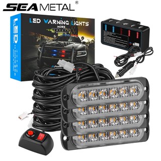 SEAMETAL LED ไฟเตือนไฟแฟลชรถยนต์ 12V ไฟกระพริบด้านหน้าอัตโนมัติ 24W ไฟกระพริบ SUV รถบรรทุกรถยนต์ป้องกันการชนกันไฟอันตรายฉุกเฉินไฟเครื่องหมาย