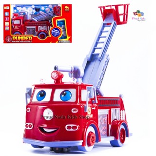 ProudNada Toys ของเล่นเด็ก รถกระเช้าดับเพลิง รถชนถอย(เป่าฟองได้) HUA CAI PUMPER MAGICAL BUBBLES NO.B838B