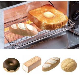 Karari Steam Magic Diatomaceous Earth Steamer Bread ที่ช่วยทำให้ขนมปังกรอบนอกนุ่มใน