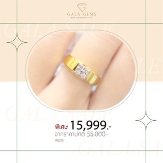 Gala Gems แหวนเพชรชาย แหวนเพชรแท้ ตัวเรือนทอง 10K Gold ประดับเพชรเบลเยี่ยมแท้ มีใบรับประกัน Mens Diamond Ring รหัส R073