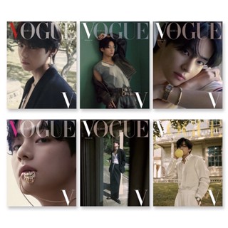 พร้อมส่งที่ไทย(มีเก็บปลายทาง)🎉นิตยสาร Vogue Korea ฉบับเดือนตุลาคม (ปก V BTS)