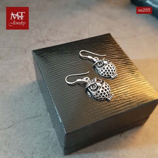 MT ต่างหูเงินแท้ รูปนกฮูก งานรมดำ แบบห้อย/ตะขอเกี่ยว Solid 925 Sterling Silver Earrings (se265) MT Jewelry มณีธารา