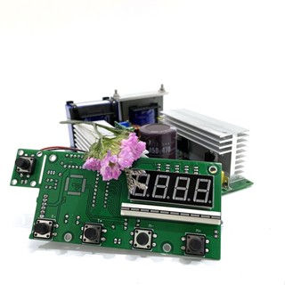 120KHZ 300W High Frequency Ultrasonic PCB Driver Circuit Board With Display Board Timer / Power Adjustable