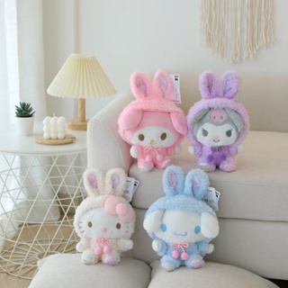 ของเล่นตุ๊กตา Cinnamoroll Melody Kuromi KT น่ารัก สไตล์ญี่ปุ่น เหมาะกับของขวัญวันเกิด สําหรับเด็กผู้หญิง