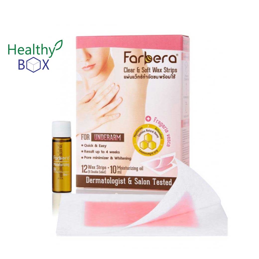 FARBERA Clear&Soft Wax Strips Underarm ฟาร์บีร่า แผ่นแว็กซ์กำจัดขนพร้อมใช้ สำหรับ ใต้วงแขน(v)