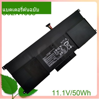 Genuine Laptop Battery C32N1305 For UX301 UX301L UX301LA C4003HUX301LA4500 UX301LA-1A UX301LA-1B UX301LA-C4006H