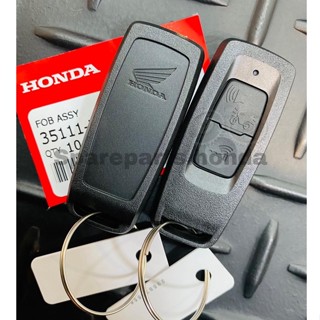 ชุดรีโมทกุญแจ Honda LEAD125 แท้ศูนย์ (สินค้าแท้)