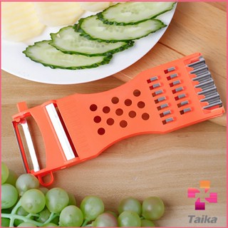 Taika ที่ขูดมะละกอ แบบหนา มีดปอกผลไม้ 5in1 พร้อมส่ง veggie chopper