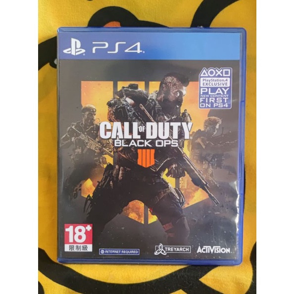 แผ่นเกมส์ PS4 Call of Duty (Black Ops)