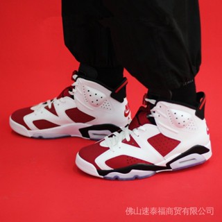 ลูกเทนนิสบาสเก็ตบอล Air Jordan 6 Red Aj6 Alto Ct8529-106 V7CI 0WHO 2021