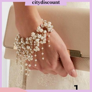 &lt;Citydiscount&gt; สร้อยข้อมือ ประดับพู่ไข่มุกเทียม เครื่องประดับแฟชั่น สําหรับผู้หญิง งานเลี้ยงค็อกเทล