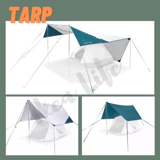 🔥พร้อมส่ง🔥 DECATHLON Tarp L , XL ผ้าใบกันน้ำฟลายชีท Flysheet QUECHUA บังเต็นท์อเนกประสงค์ FRESH