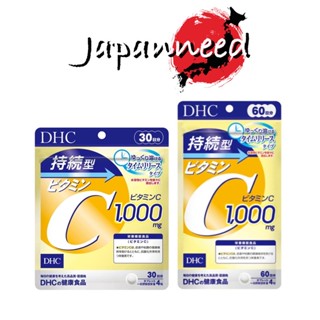 💊 [ส่งทุกวัน] 持続ビタミン C DHC Vitamin C Sustainable 30 วัน ละลายช้า (วิตซี / Vit C)