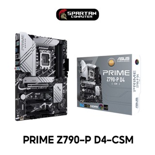 PRIME Z790-P D4-CSM เมนบอร์ด LGA 1700 สำหรับ Intel Gen 12 - 13