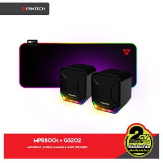 FANTECH สายไฟ RGB  ลำโพงเกมมิ่ง Sonar GS202 RGB Gaming Speaker Stereo พร้อม FIREFLY MPR800S แผ่นรองเม้าส์เกมมิ่ง RGB