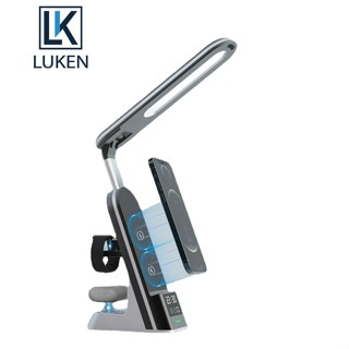 Luken โคมไฟตั้งโต๊ะ LED ไร้สาย 15W อเนกประสงค์ ชาร์จเร็ว iP13 App Watch Airp PD