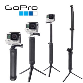 แขนถ่ายภาพ 3way monopod (3in1) สำหรับ Gopro XiaomiYI SJCAM