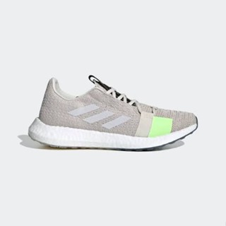 Adidas SenseBOOST SHOES EG0962