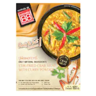 คิทเช่น88ปูผัดผงกะหรี่ อาหารสำเร็จรูปพร้อมทาน Kitchen88 Stir-fried Crab Meat Whit Curry powder 160g. Ready To Ea