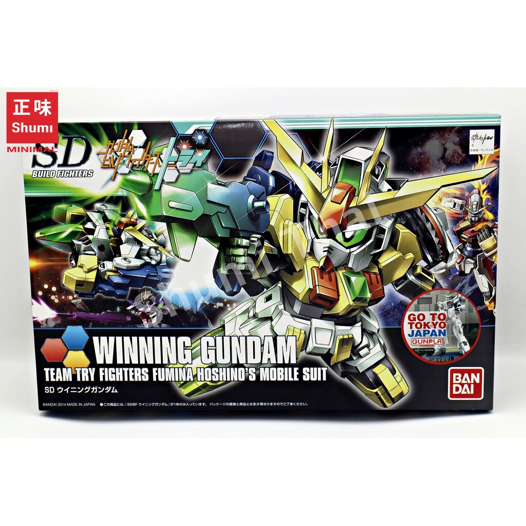 SDBF WINNING GUNDAM 4543112943675