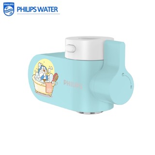 Philips Water AWP3604 beauty skin VC faucet ก๊อกน้ำVC รับประกันศูนย์ไทย 2 ปี