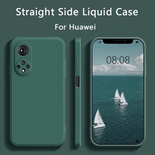 เคสมือถือ TPU สีพื้น สำหรับ Huawei Nova 11i 11 Pro 10 SE Y61 ผิวรู้สึกซิลิโคนนุ่มเคส กันกล้อง