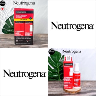 [Neutrogena] Stubborn Acne AM Treatment 56 g &amp; Marks PM 29 mlนูโทรจีน่า ผลิตภัณฑ์สำหรับรักษาสิว