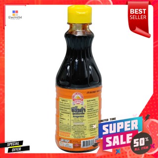 ภูเขาทอง ซีอิ๊วดำ สูตรมืออาชีพ 190 ก.Golden Mountain, black soy sauce, professional recipe, 190 g.